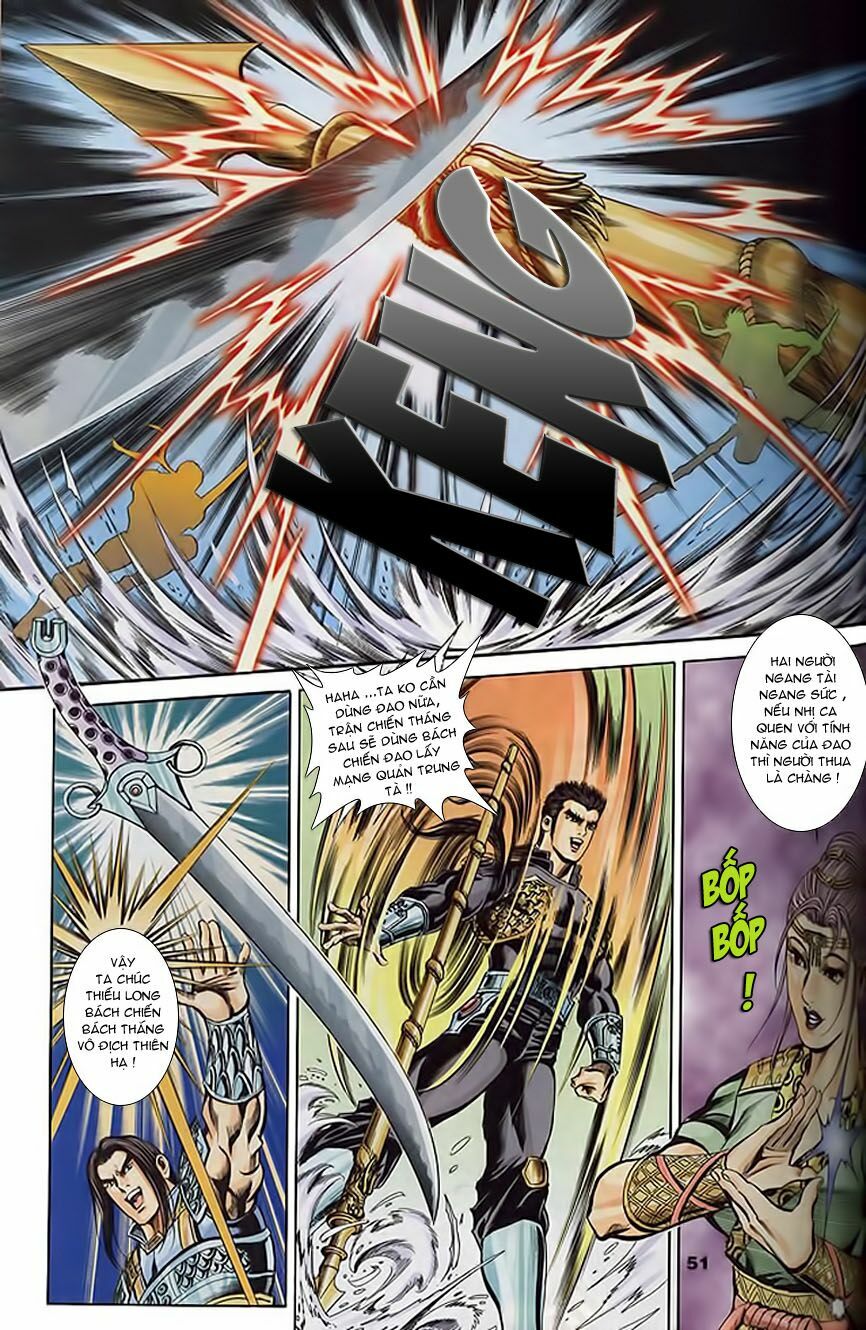 tầm tần ký chapter 104 19