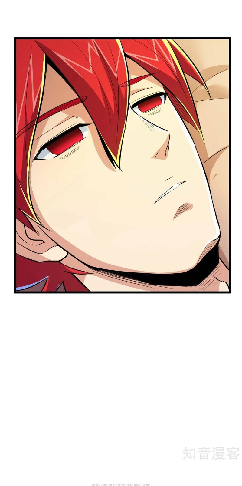 tối cường đặc chủng binh của hoa khôi chapter 69 16