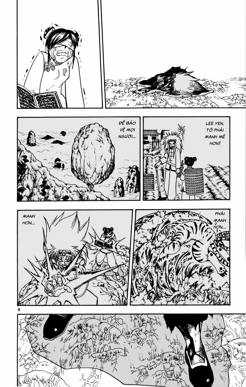 konjiki no gash!! chapter 222 8