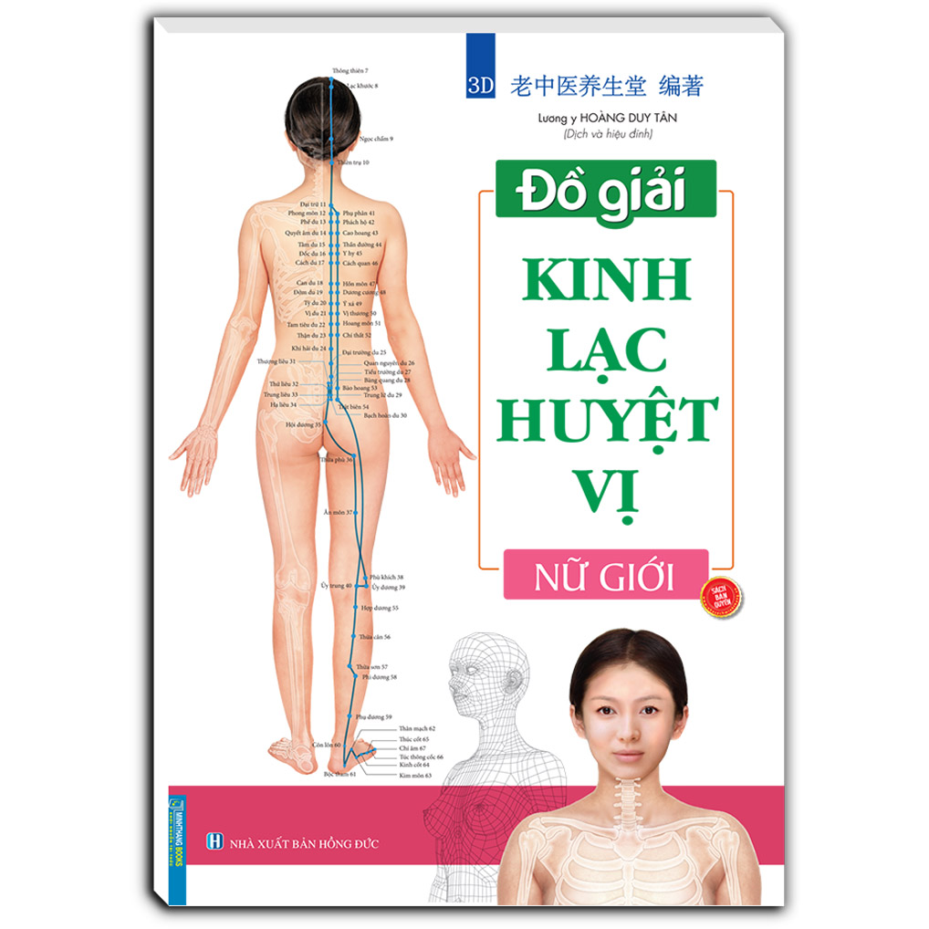 Đồ giải kinh lạc huyệt vị - Nữ giới (sách bản quyền)