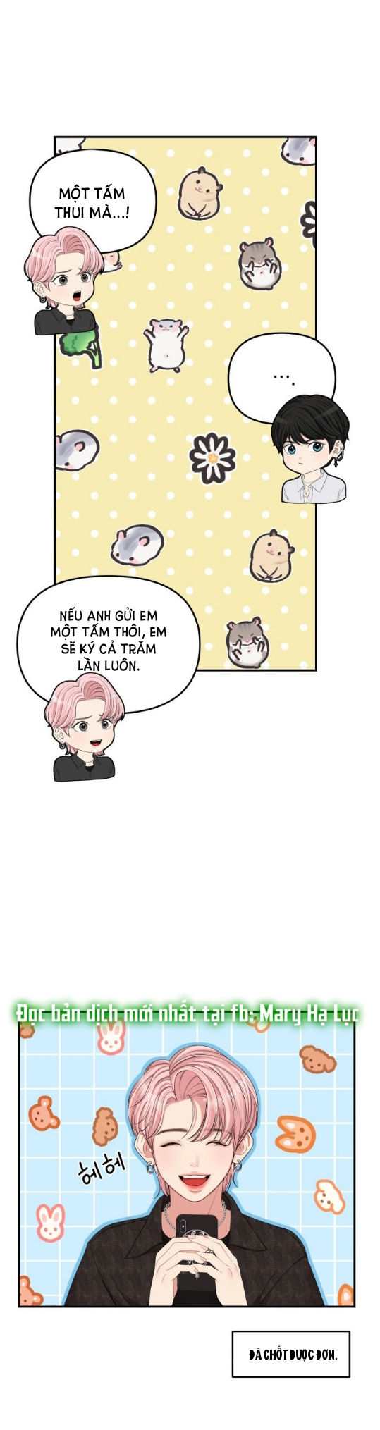 gửi em người đánh cắp những vì sao - to you who swallowed a star chapter 65.1 18