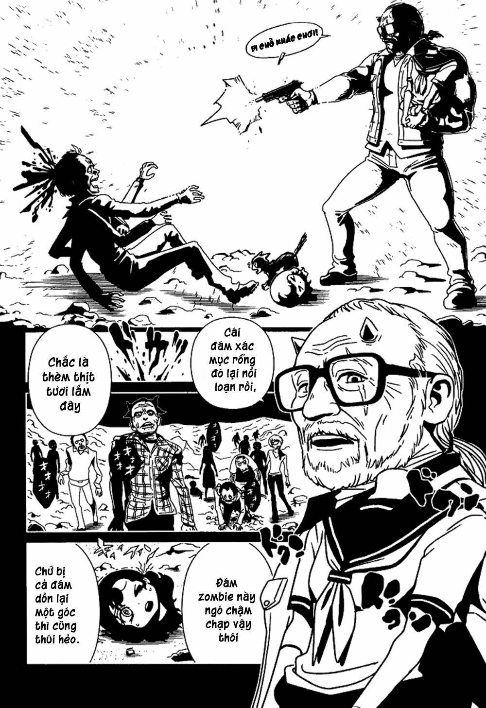 hitomi-sensei no hokenshitsu chapter 17 7