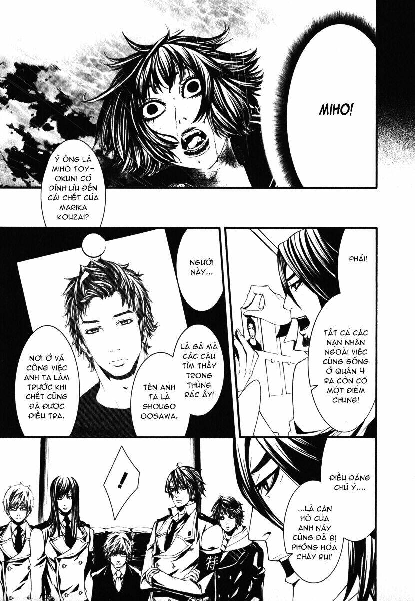dolls chapter 24 17