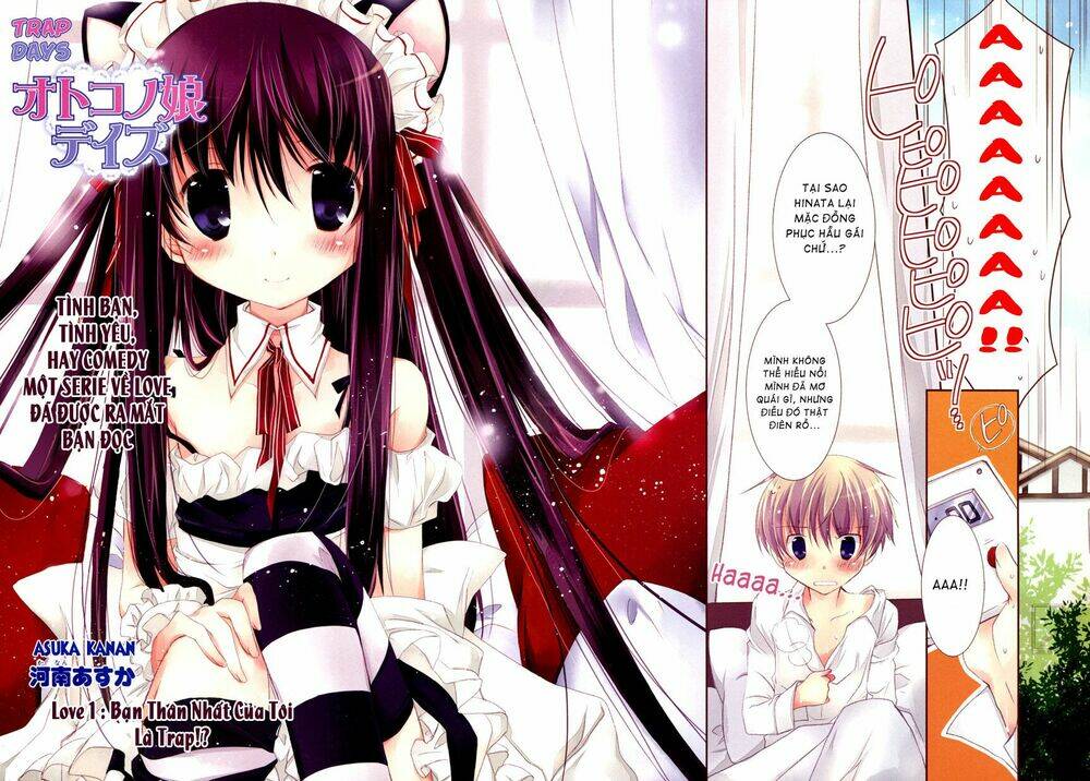 otoko no musume days (#) chapter 1 3
