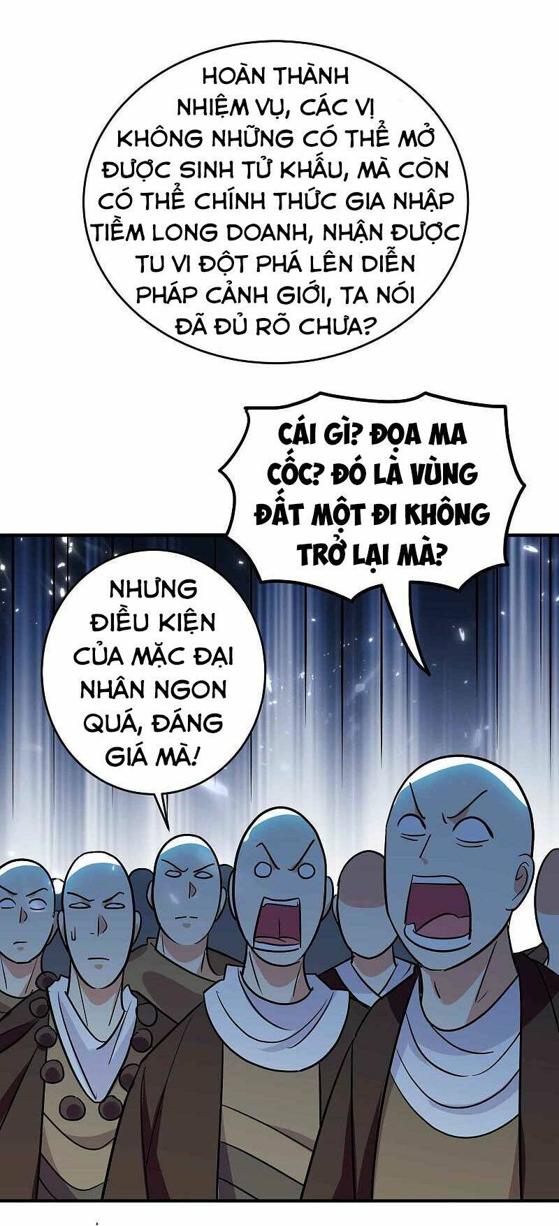 vạn giới tiên vương chapter 149 25