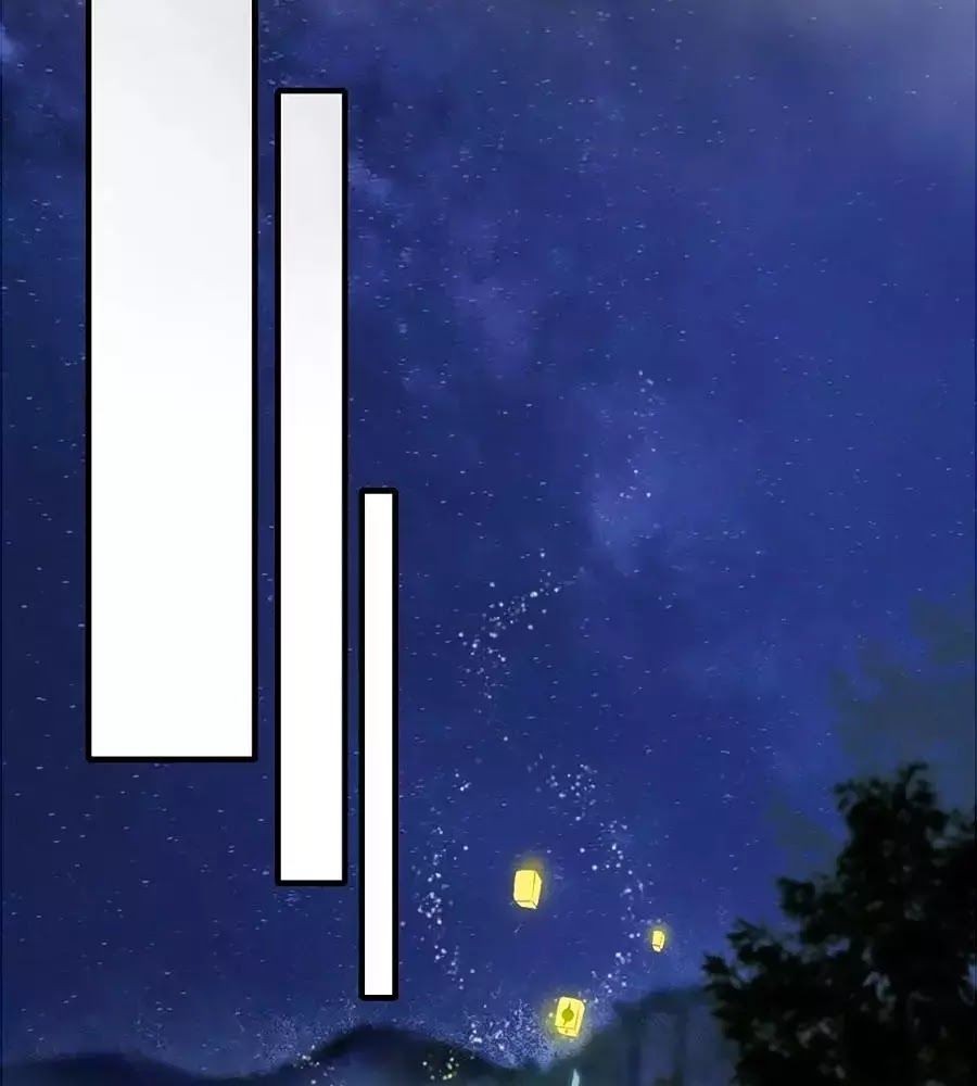 sơn thần và tiểu táo 2 chapter 37 21