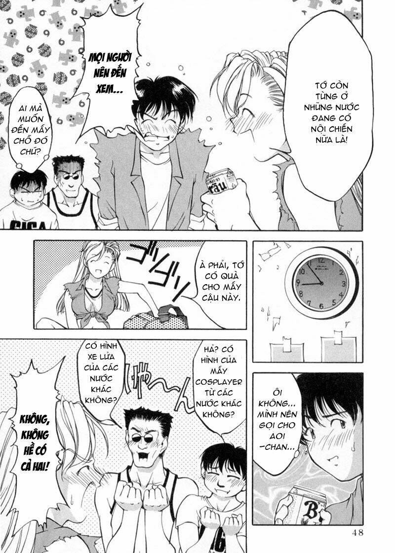 ai yori aoshi chapter 12 16