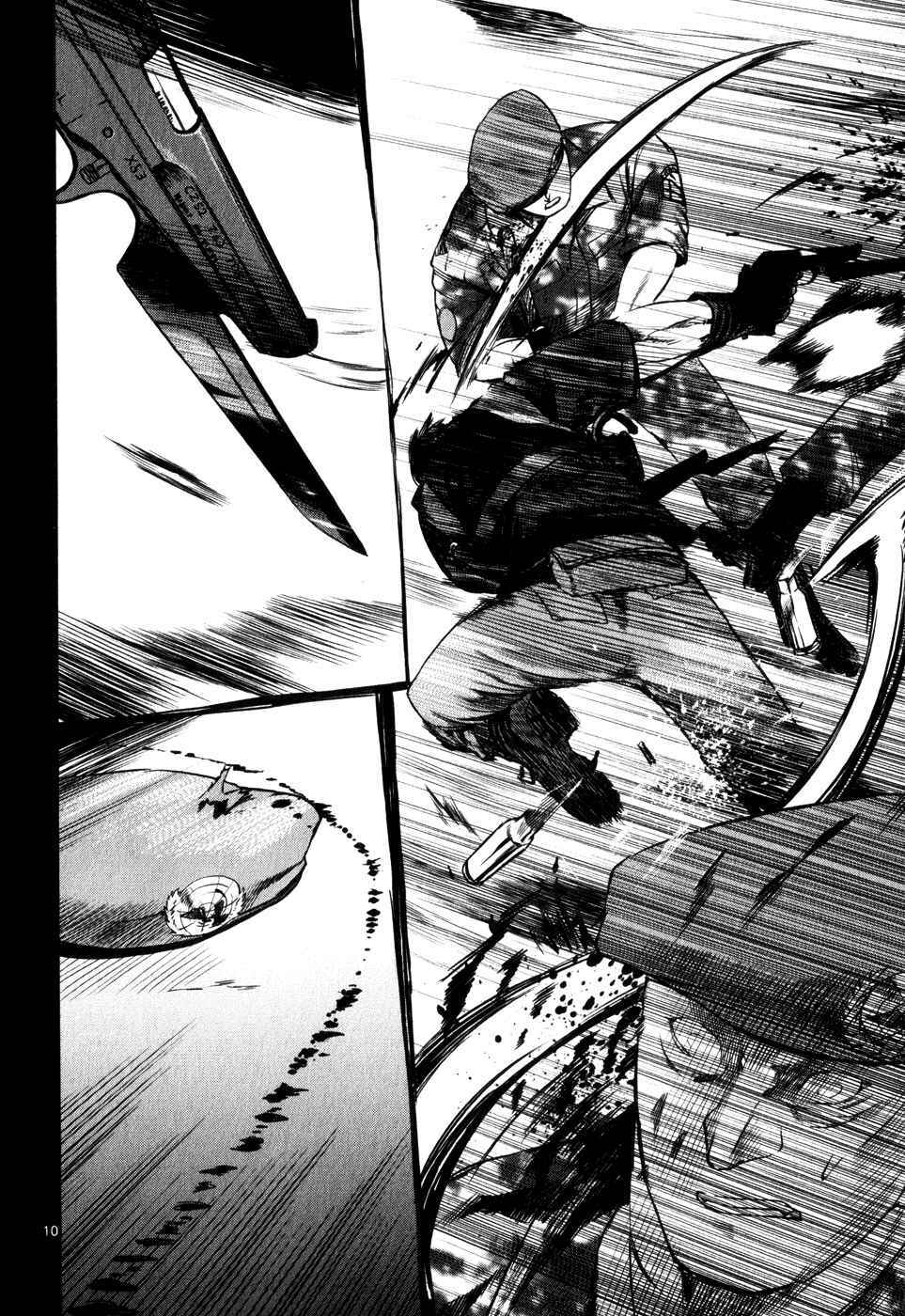 mãng xà trần gian chapter 30 10