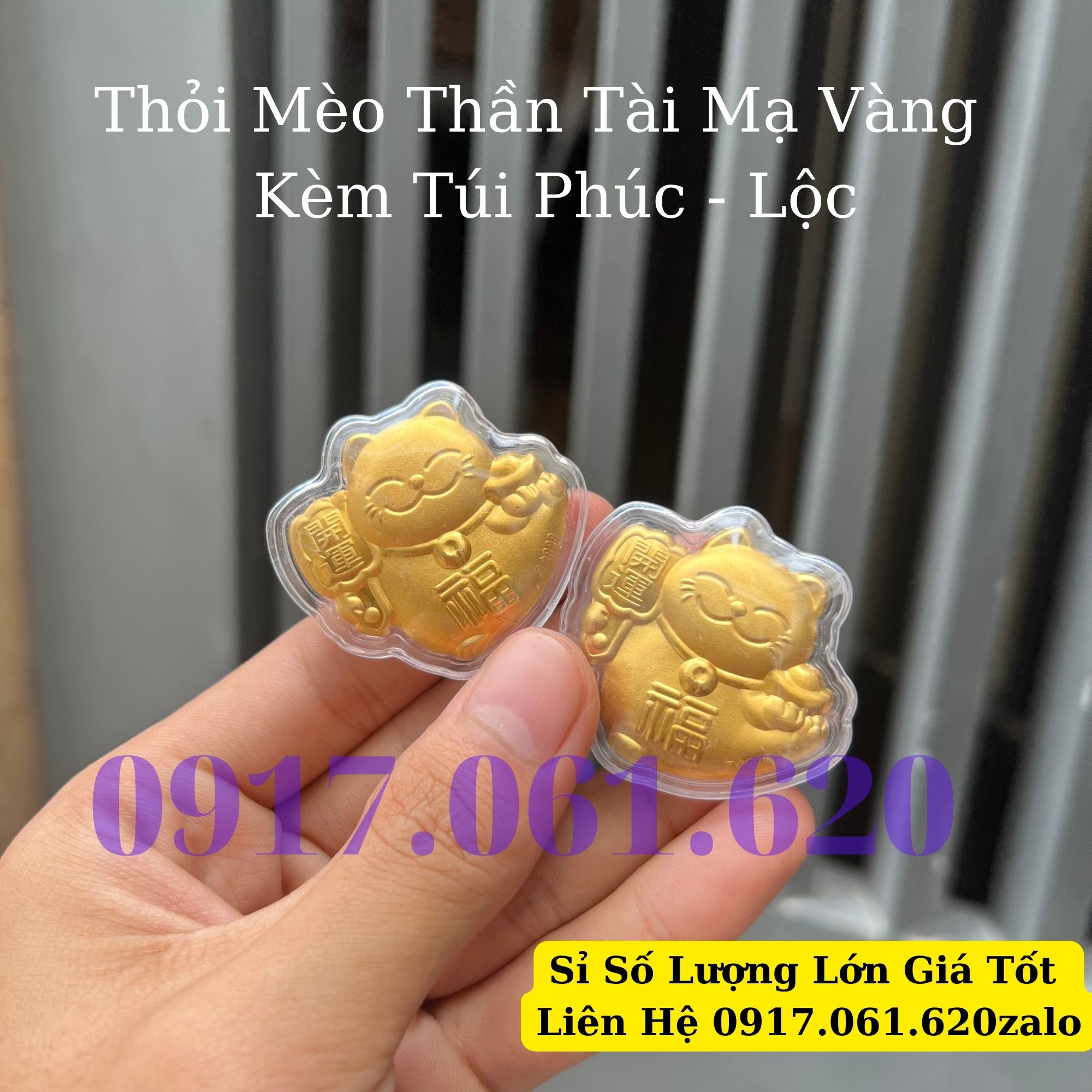 [Giá Sỉ] Combo 100 Thỏi Mèo Thần Tài Mạ Vàng Kèm Túi Gấm Phúc Lộc - làm quà tặng,quà biếu độc lạ và ý nghĩa