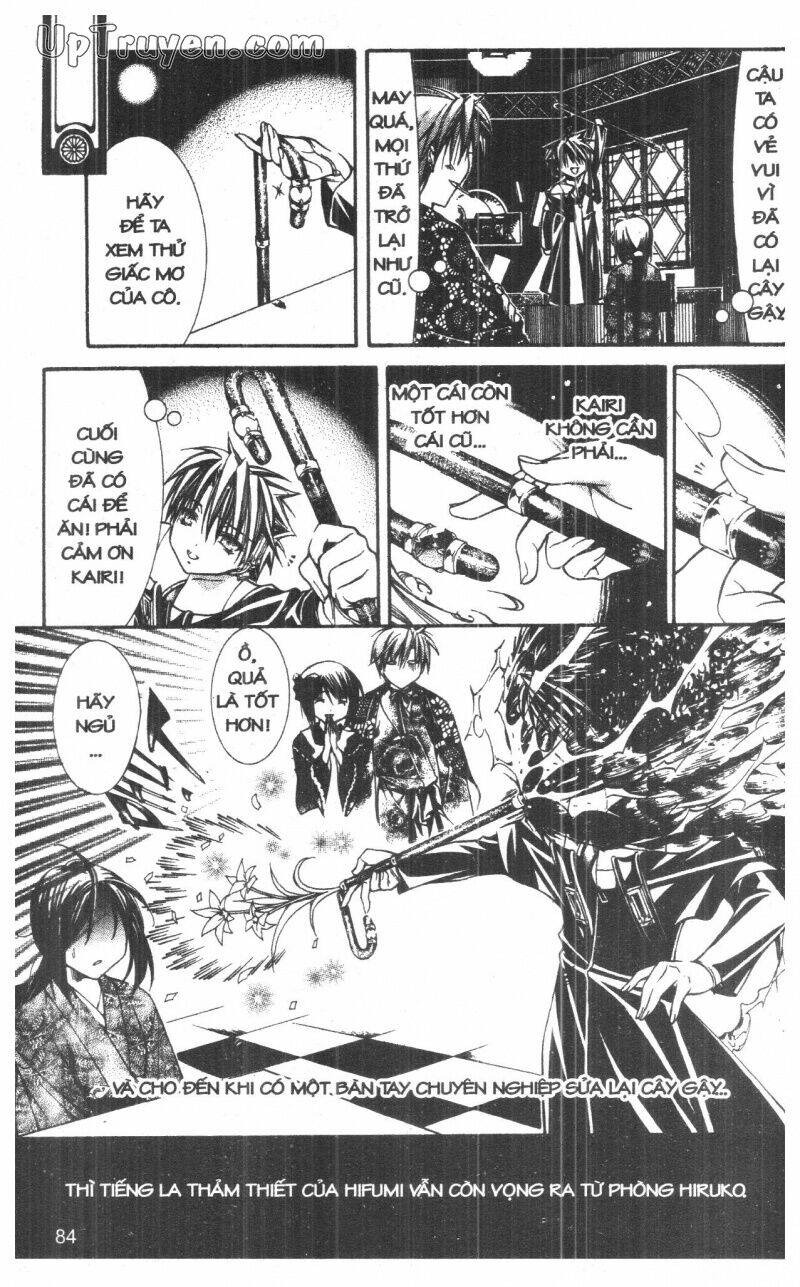 nightmare inspector chapter 7 84