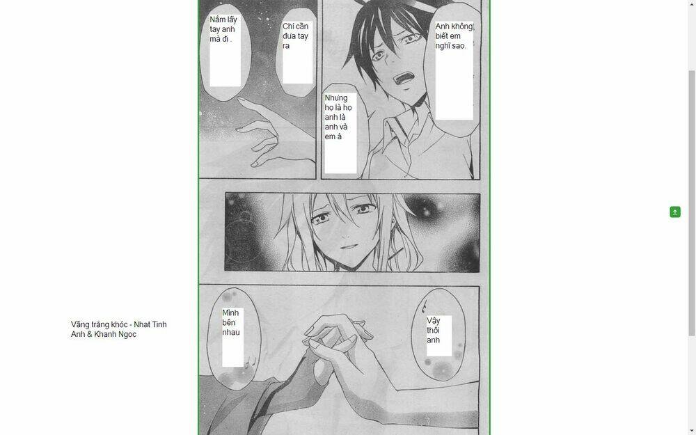 guilty crown chapter 23.2 10