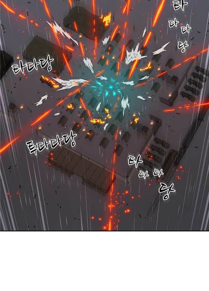 bậc thầy kiếm sư 2: arachi dị nhân đầu tiên chapter 1 72