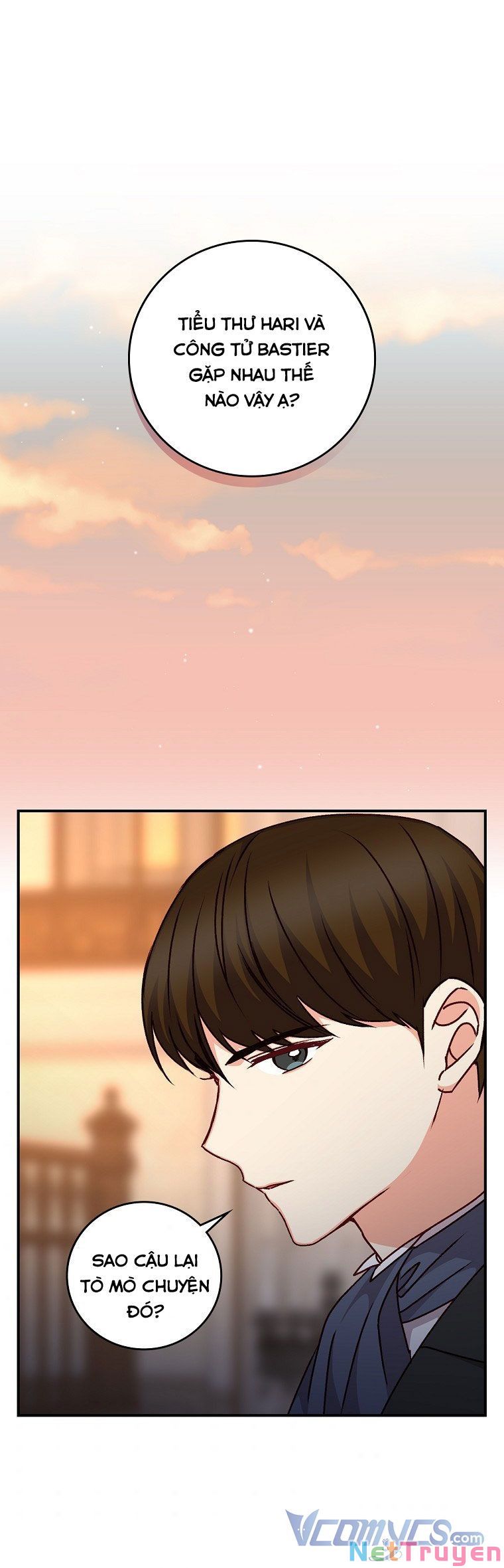 đừng chọc đứa em gái bé bỏng của chúng tôi chapter 95.2 1