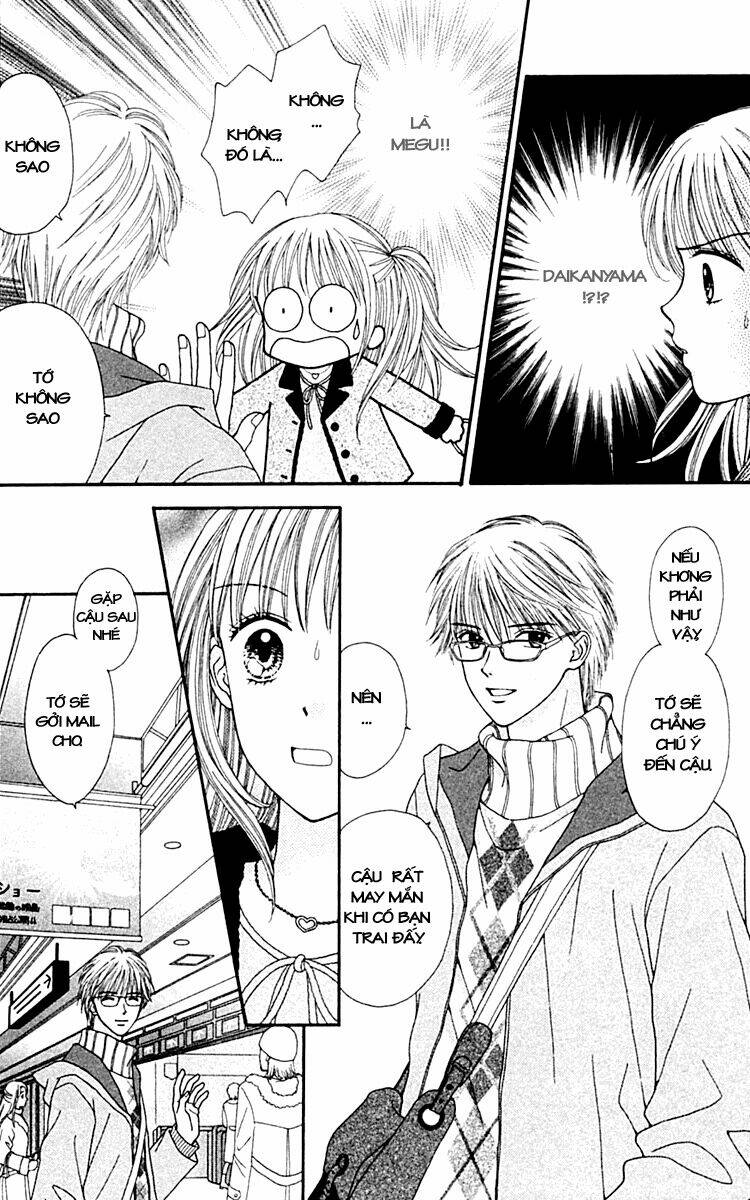 datte suki nan damon chapter 3 14