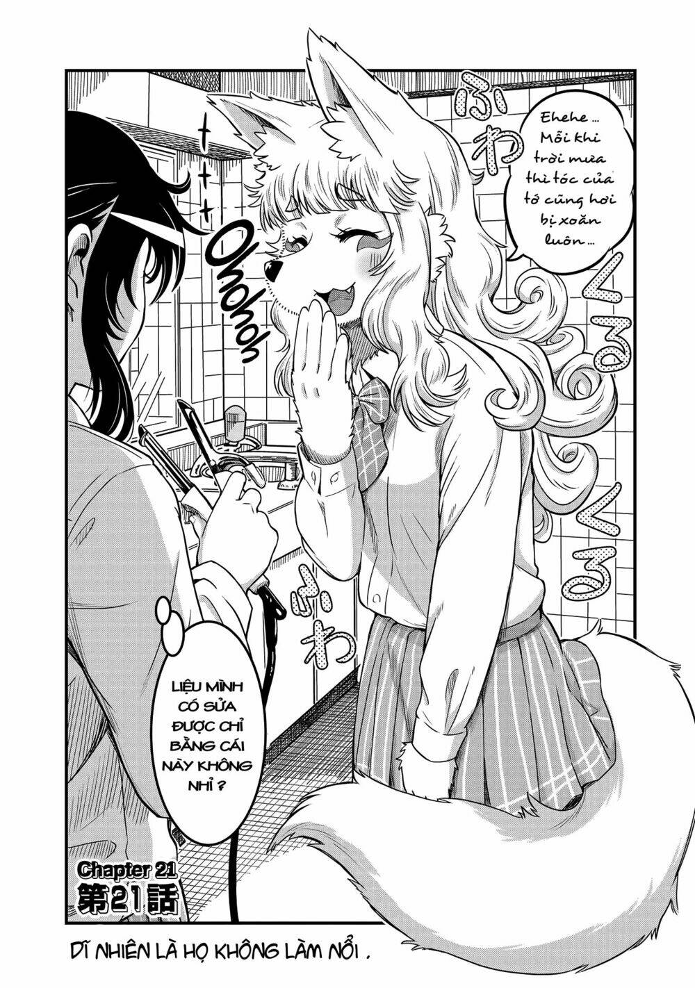 high school inari tamamo-chan ! chapter 21 3