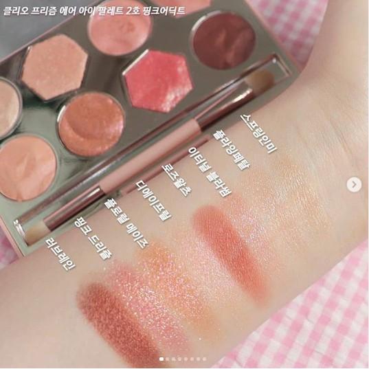 Màu Mắt Trang Điểm Clio Prism Air Eye Palette 1.5G X 8