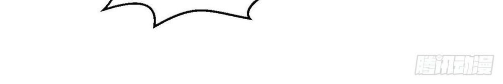 nghịch thiên tiên mệnh chapter 5 26