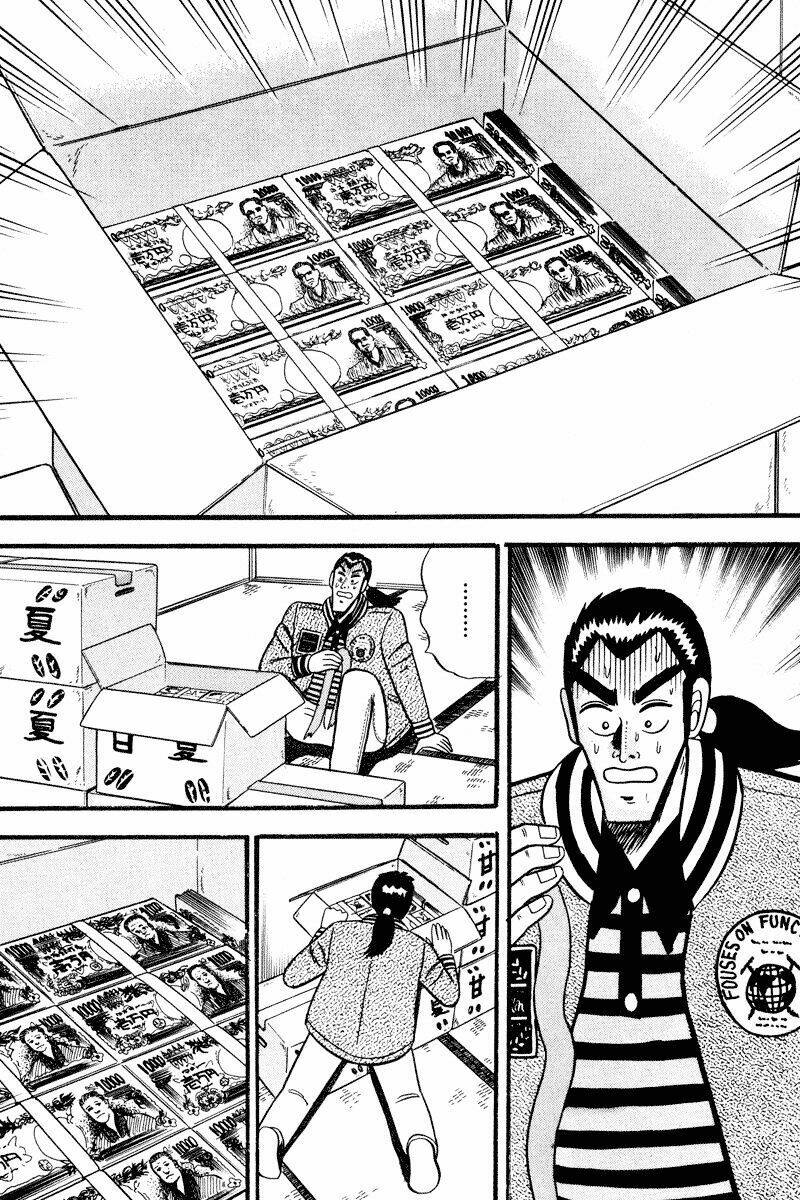 gin to kin chapter 1 19