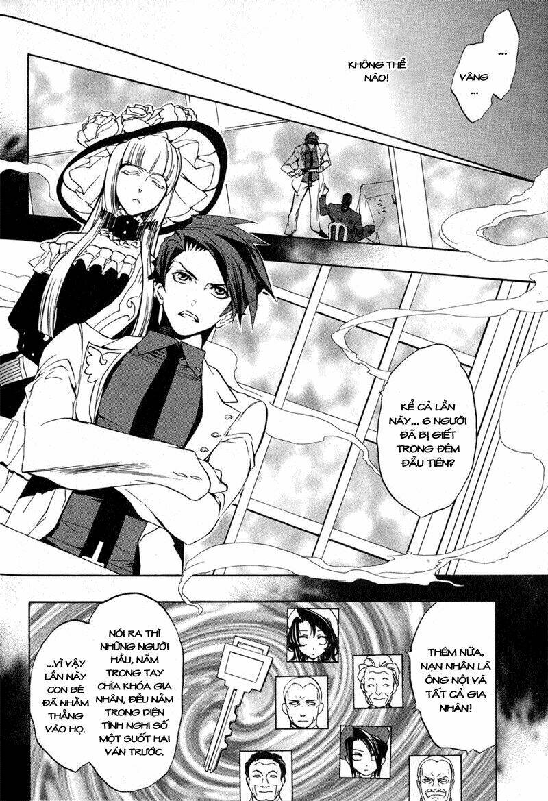 umineko no naku koro ni episode 3: banquet of the golden witch chapter 9 12