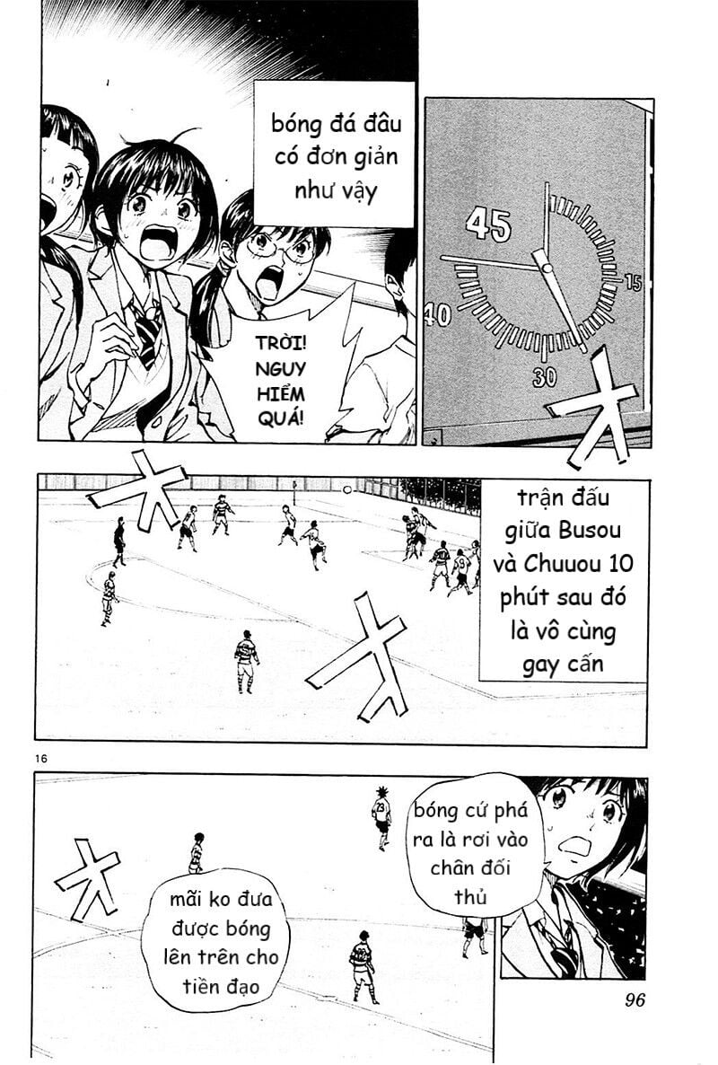 be blues! - ao ni nare chapter 102 15