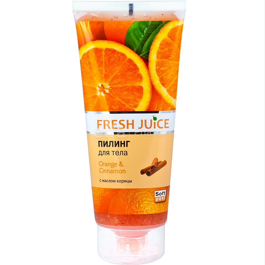 Tẩy tế bào chết cơ thể chiết xuất cam và quế Fresh Juice body peeling Orange &amp; cinnamon 200ml