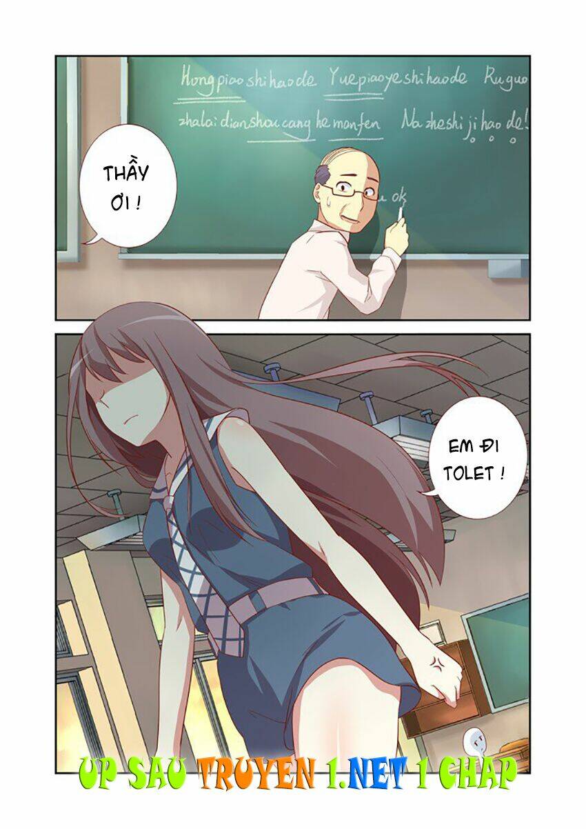 yaoguai mingdan chapter 23 11