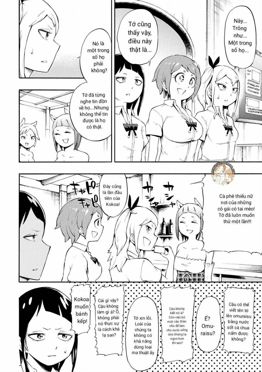 gyaru tensei ~ isekai seikatsu majidarui ~ chapter 1 13