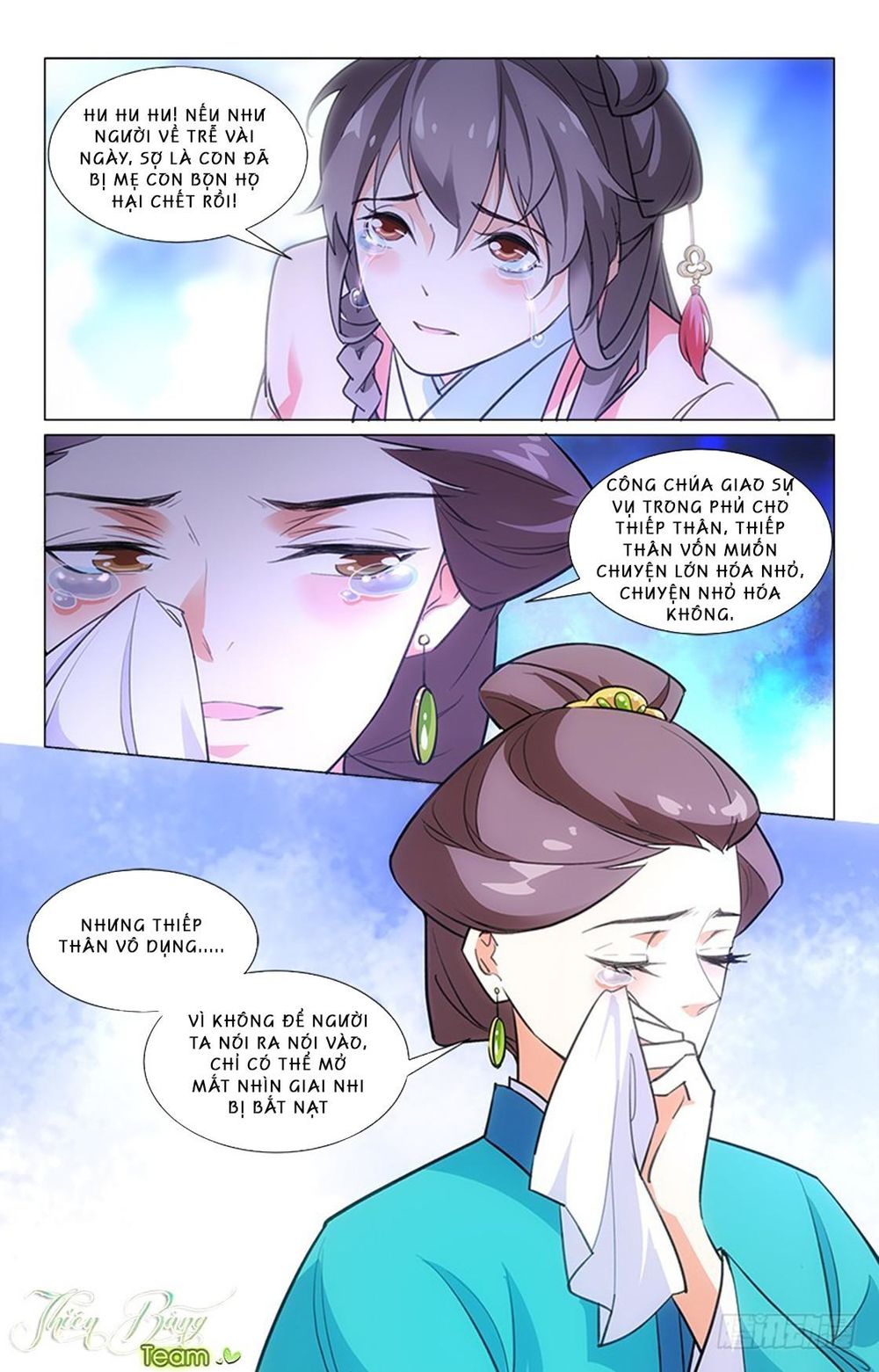 hậu cung kinh mộng chapter 12 3