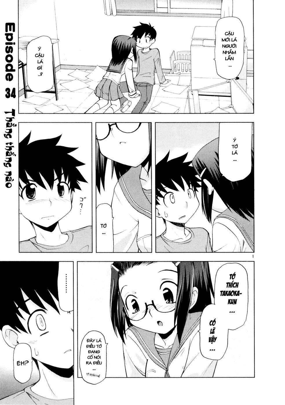 koi neko chapter 34 2