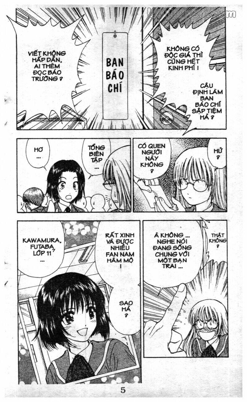 salad days chapter 117 5