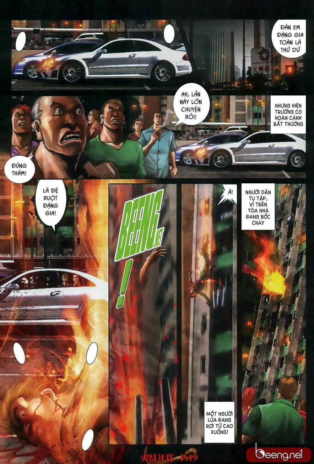 hỏa hồng niên đại hắc cốt đường chapter 542 5