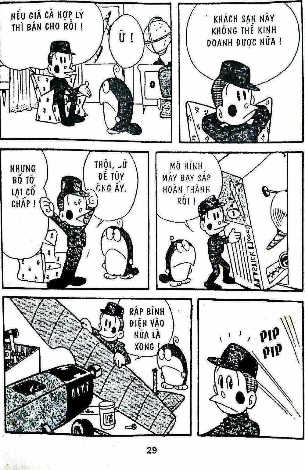 21 emon - hiệp sĩ thế kỉ 21 chapter 2 5