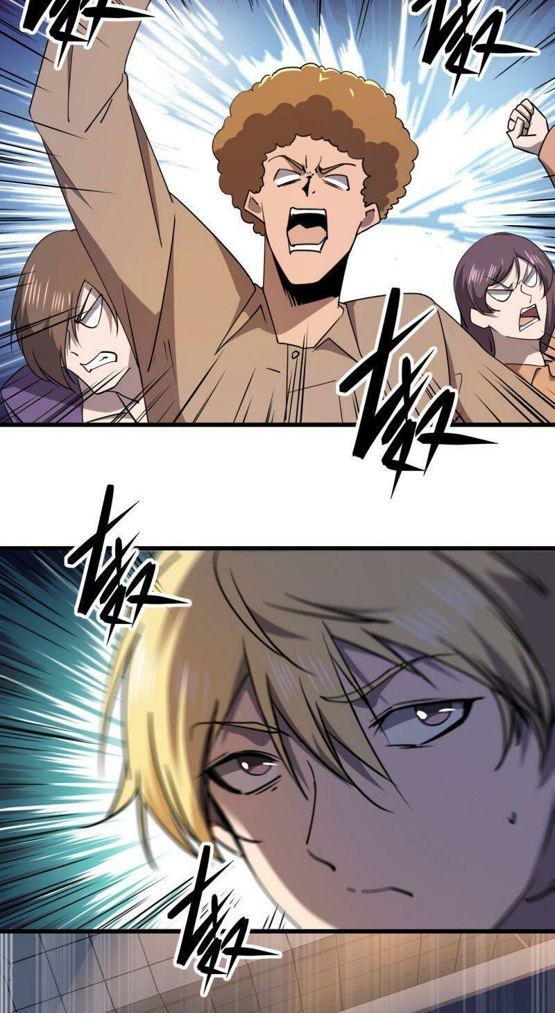 đừng hiểu lầm, tôi mới là người bị hại! chapter 23 12