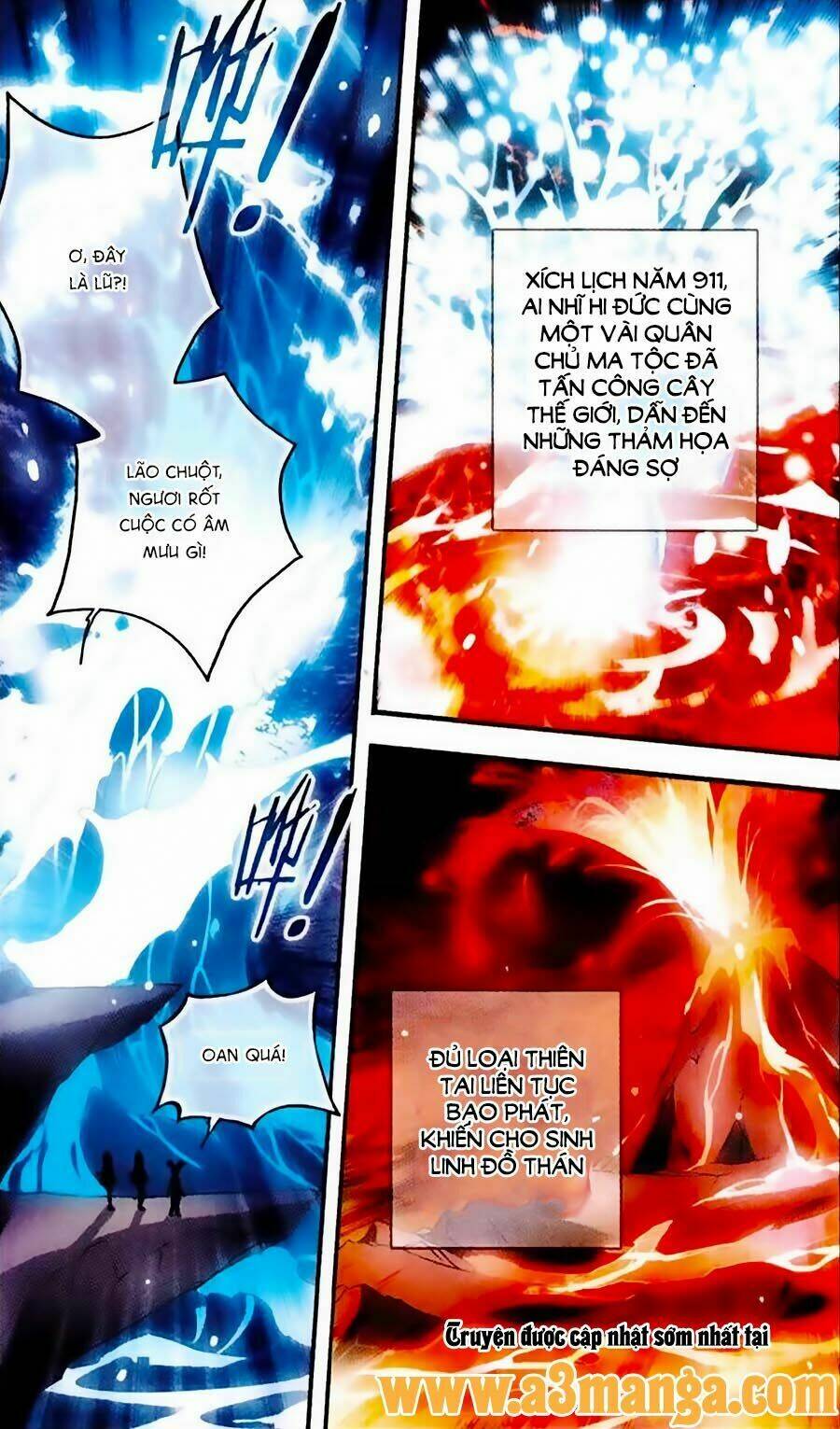 cố lên nào, đại ma vương! chapter 137 5