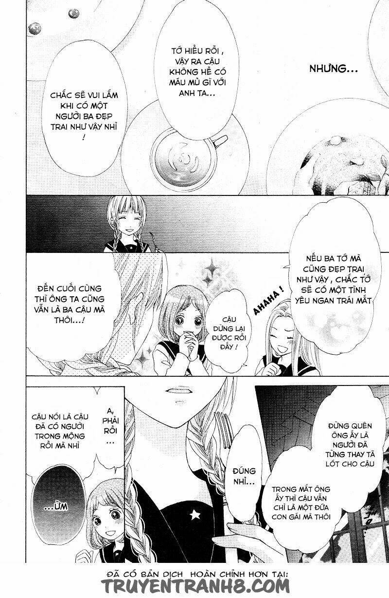 virgin blood - hiiro no bansan chapter 1 23