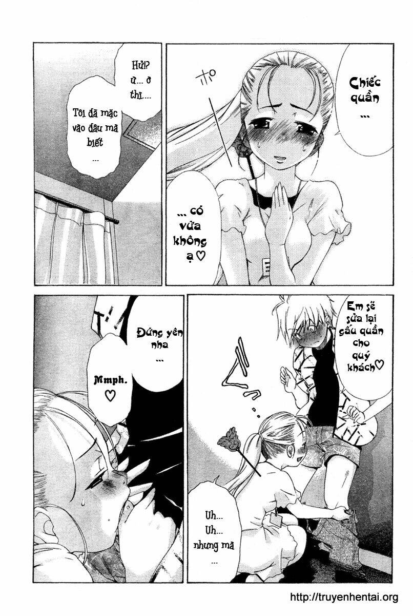 my balls chapter 17 9