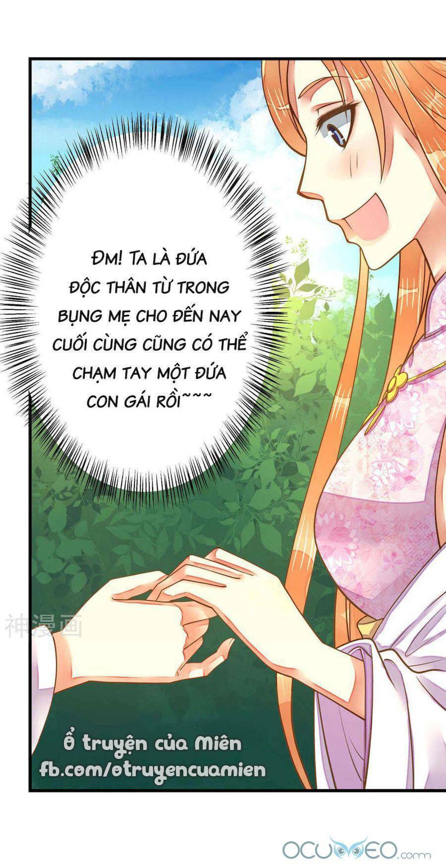 quý phi này có chút cơ chapter 5 13
