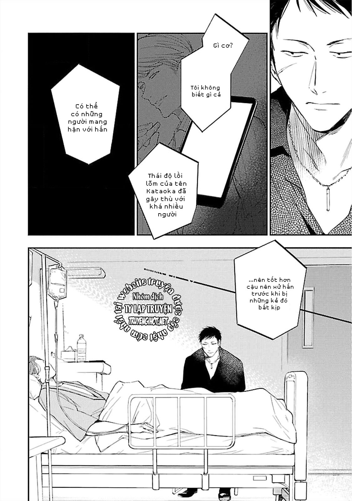 anata wa korosu tabi chapter 4 5