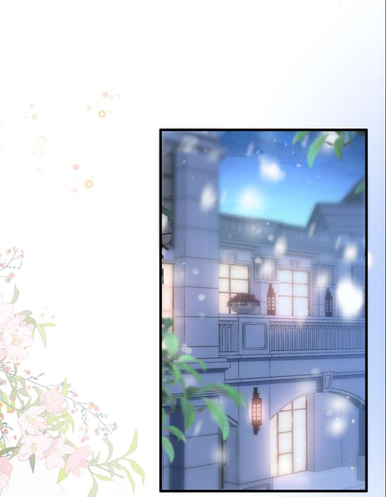 ngọt không ngừng nghỉ chapter 65 15