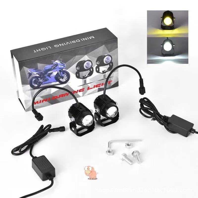 Đèn Trợ Sáng Mini Bi Cầu 2 Mầu Cos Vàng Pha Trắng