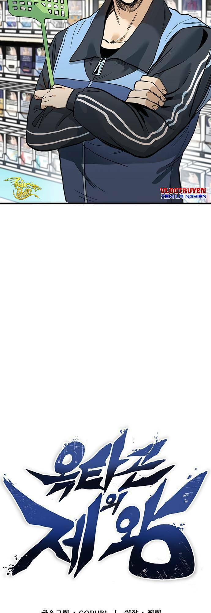 Vua Võ Đài chapter 1 12