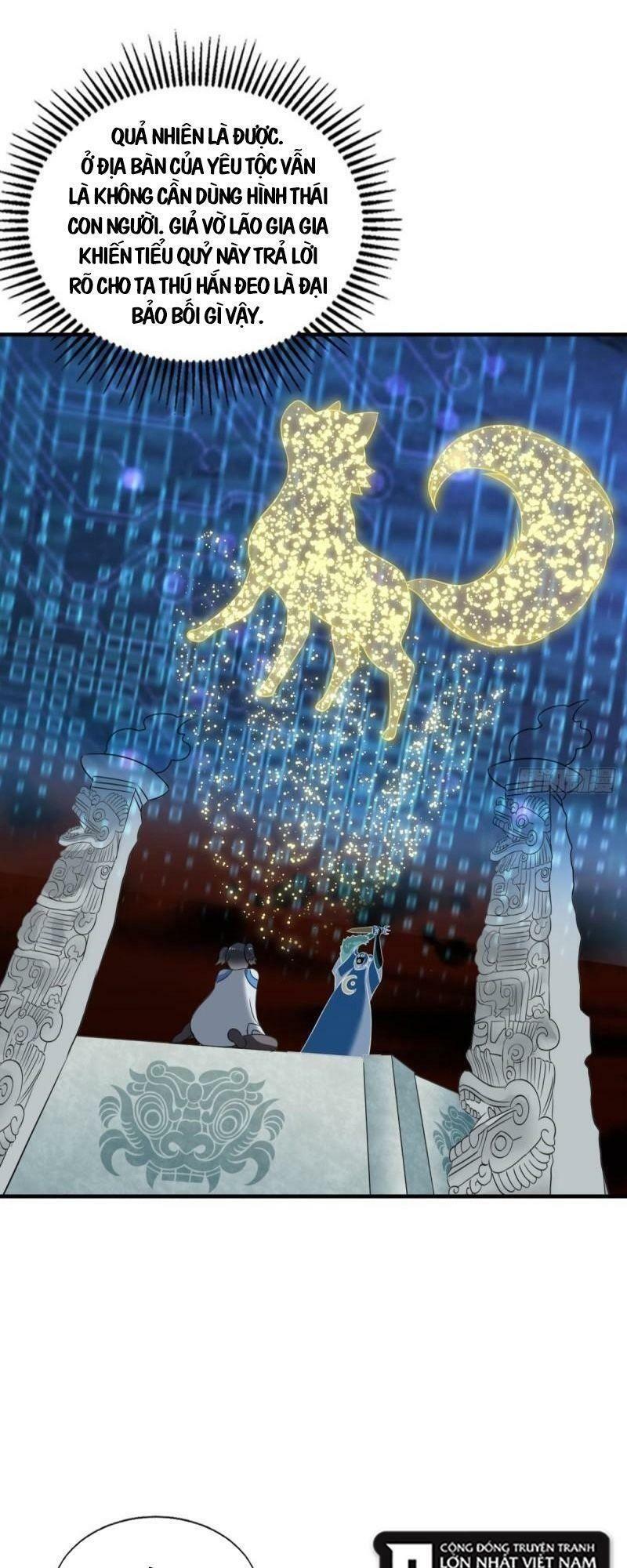 Trọng Sinh Thành Cậu Vàng Tại Dị Thế Chapter 238 43