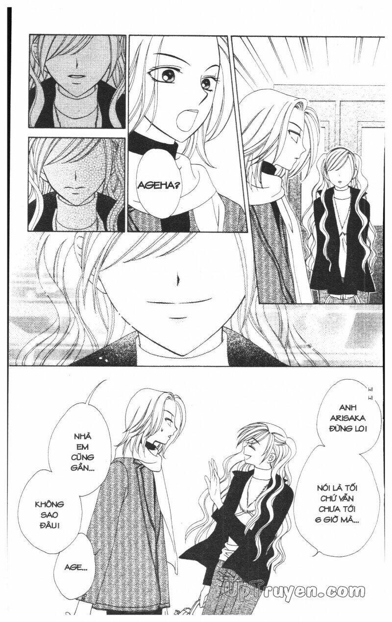 v.b.rose chapter 7 143