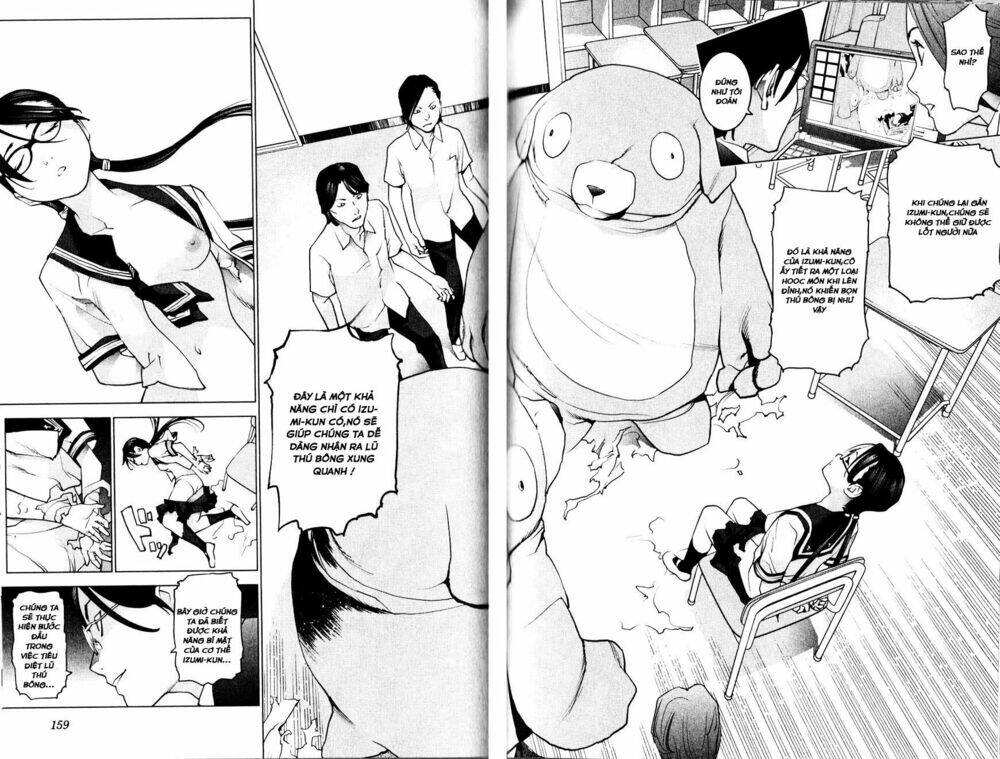 seishokuki chapter 8 12