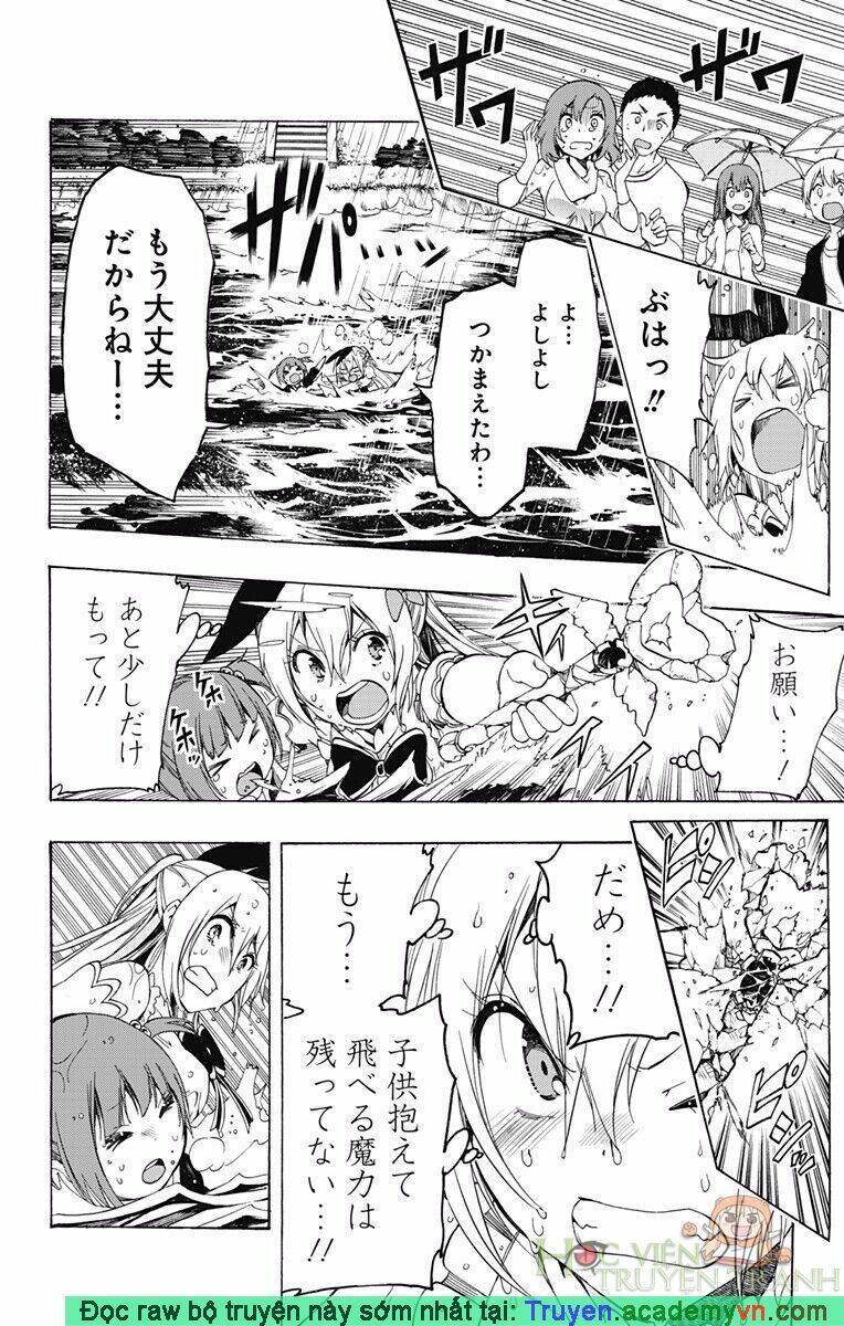 magical patissier kosaki-chan chapter 26 10