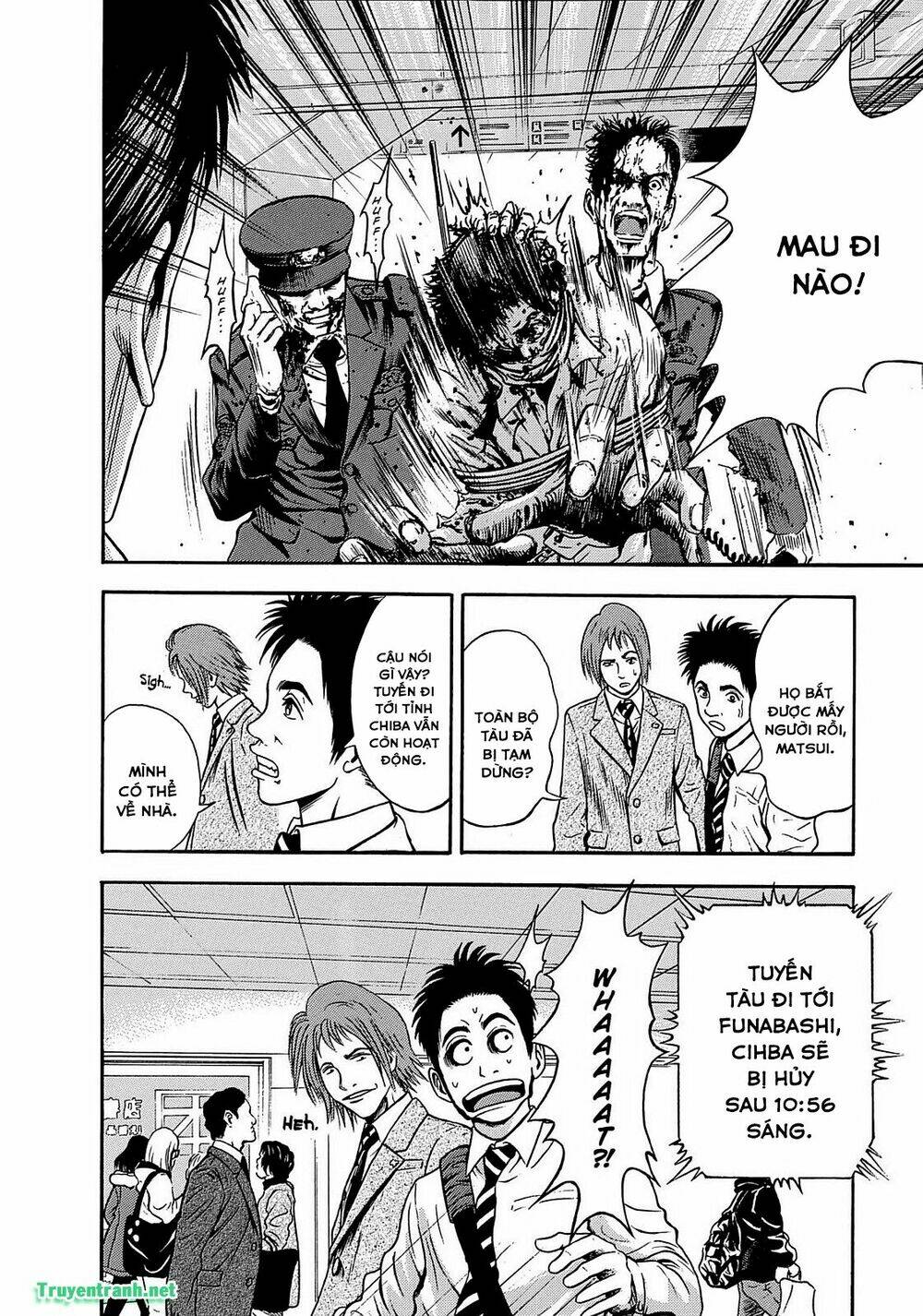 tokyo undead chapter 14 7