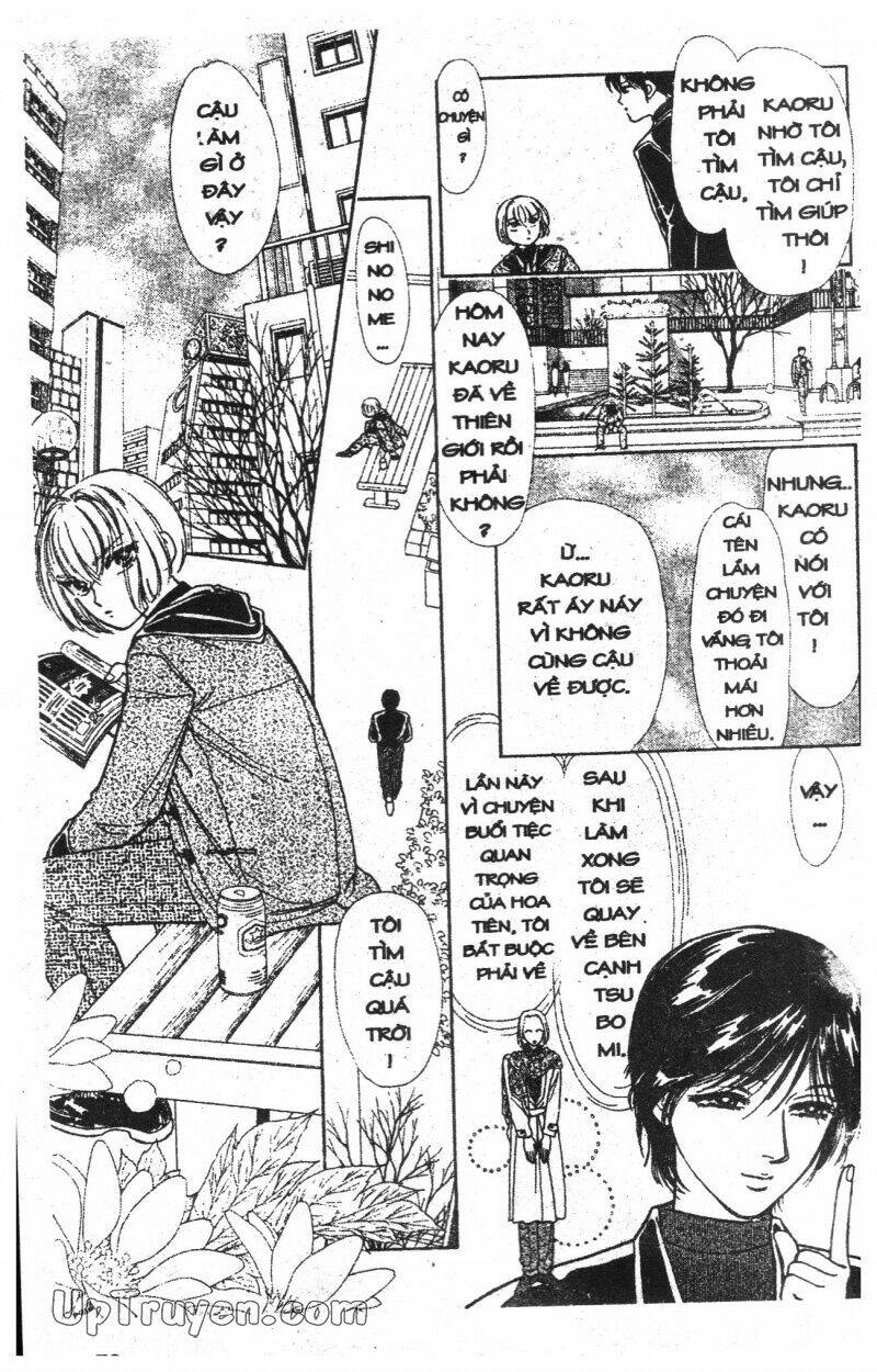 hoàng tử hoa - bud boy chapter 2 79