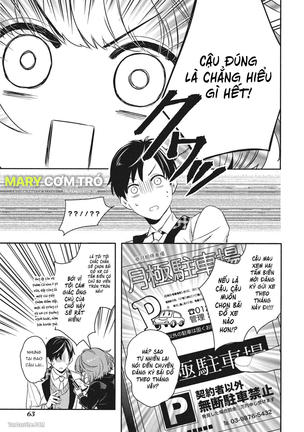 Đừng Thuê Cậu Ấy chapter 2.2 - Trang 2