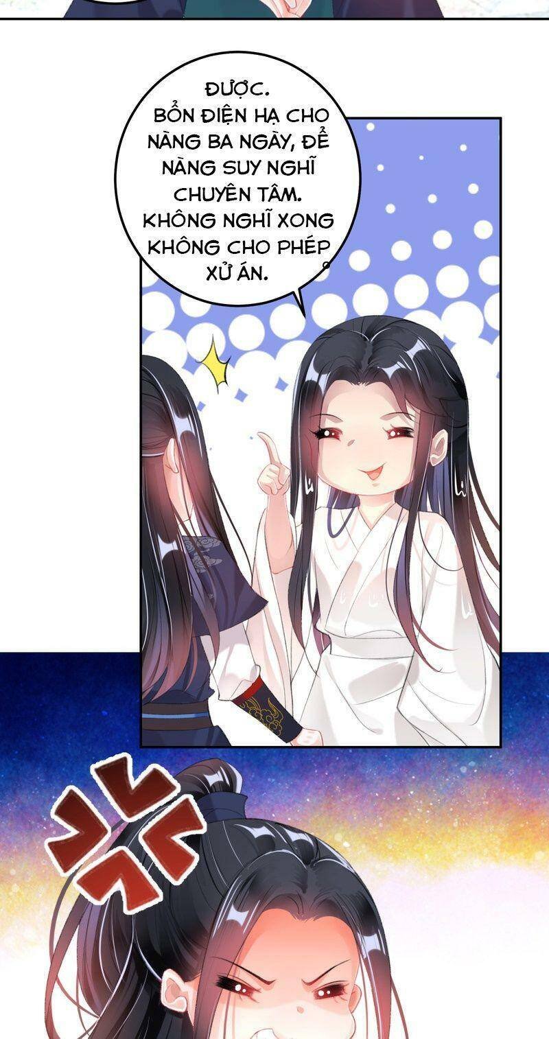 vương gia, áo lót của ngươi rơi mất rồi chapter 113 21