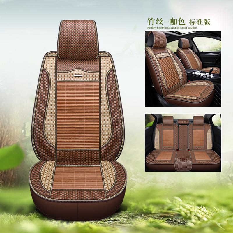 Đảm bảo chất lượng Đệm lót ghế ô tô mùa hè Bao quanh hoàn toàn Ô tô 5 chỗ Giấy cỏ Tấm tre Đệm ngồi thoáng khí Đệm mát mùa hè